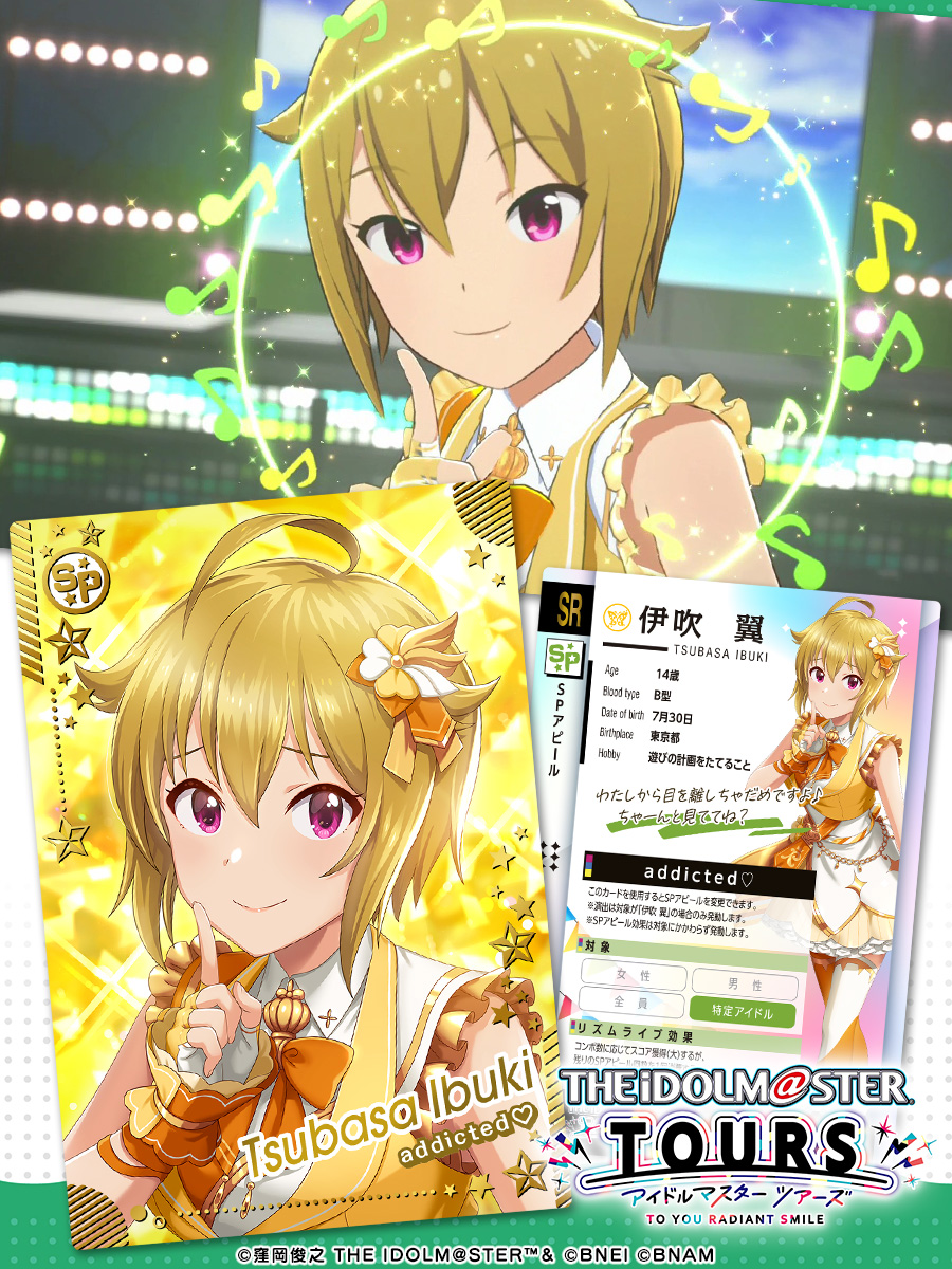 GjuhM3-asAAP7Te.jpg?format=jpg