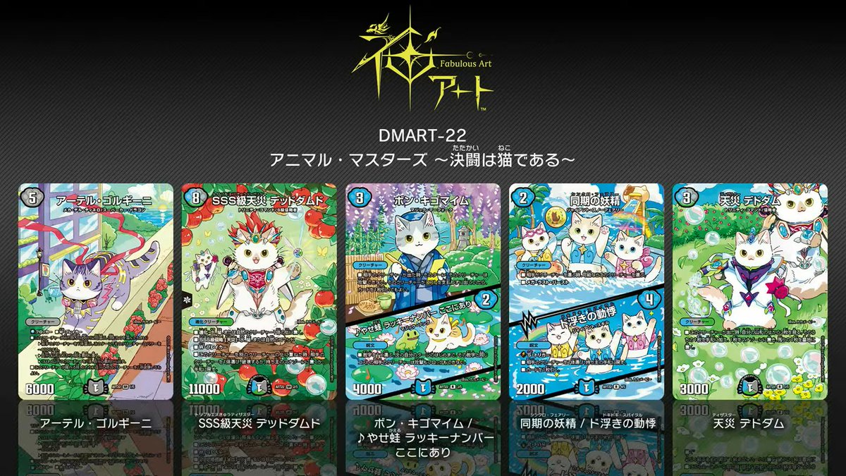 Gjv0JeVacAAd27_.jpg?format=jpg