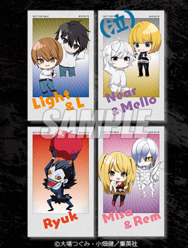 デスノート🍎 くじ引き堂から…メロがくるぅ〜🍫💕 とにかくミニキャラ