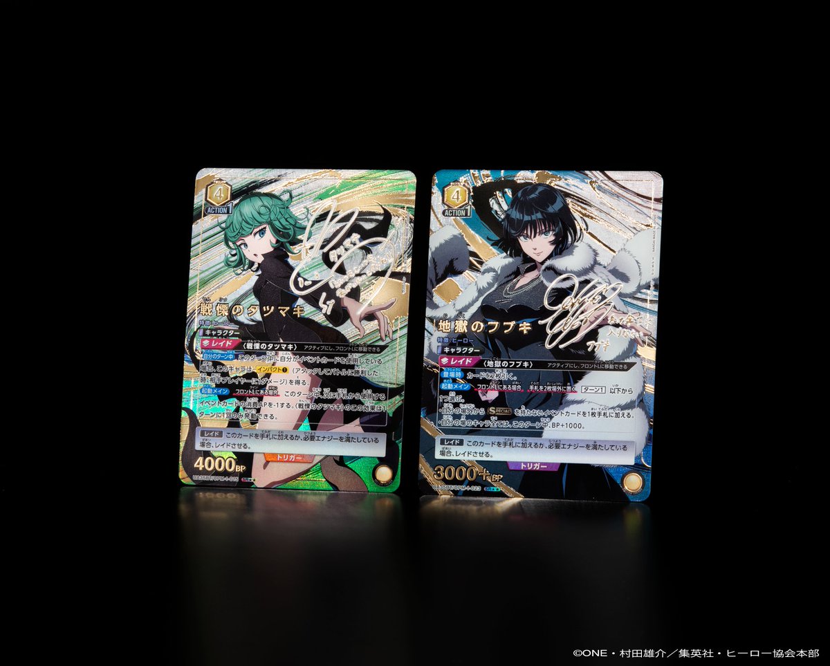 🟥パラレルカード紹介🟥 ＼ 描き下ろし＆箔押しサイン入り✨／ 2/28(金