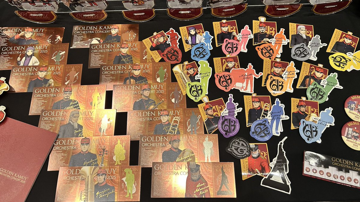TVアニメ『#ゴールデンカムイ』 オーケストラコンサート'25🎺 通販好評