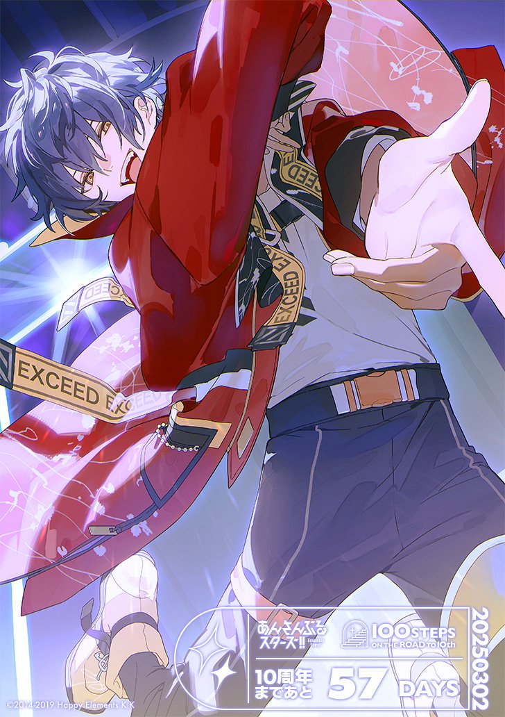 Gk3P6ZVa0AACxlT.jpg?format=jpg