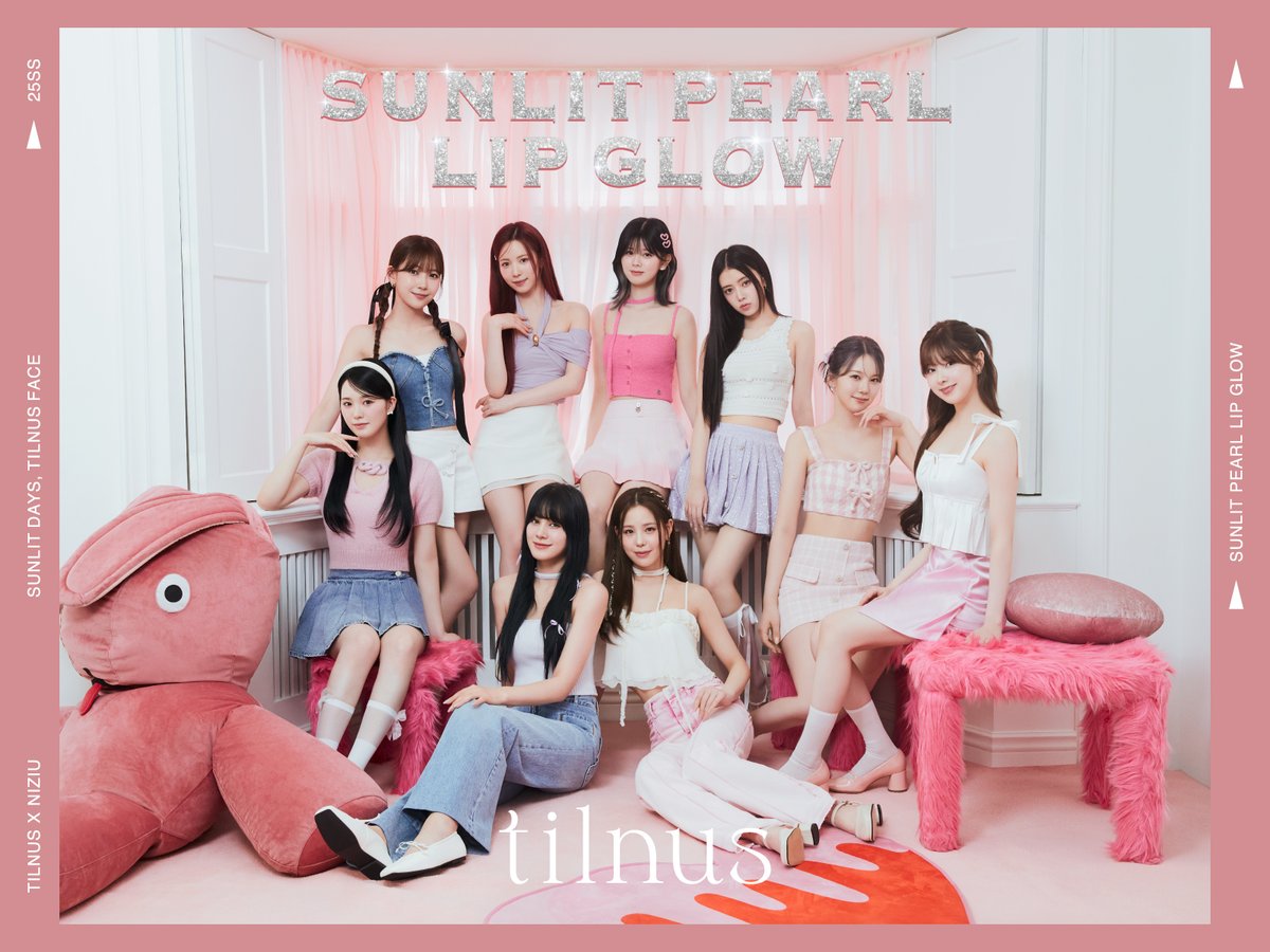 新発売！／ティルナス サンリットパール リップグロウ💄 3月2日（日