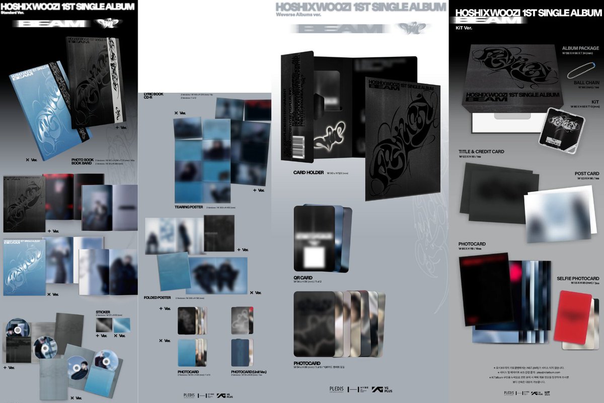 🤍🤍🤍 SEVENTEEN ホシウジ [BEAM] 🤍🤍🤍 ① 🇯🇵トレカ一覧 ②