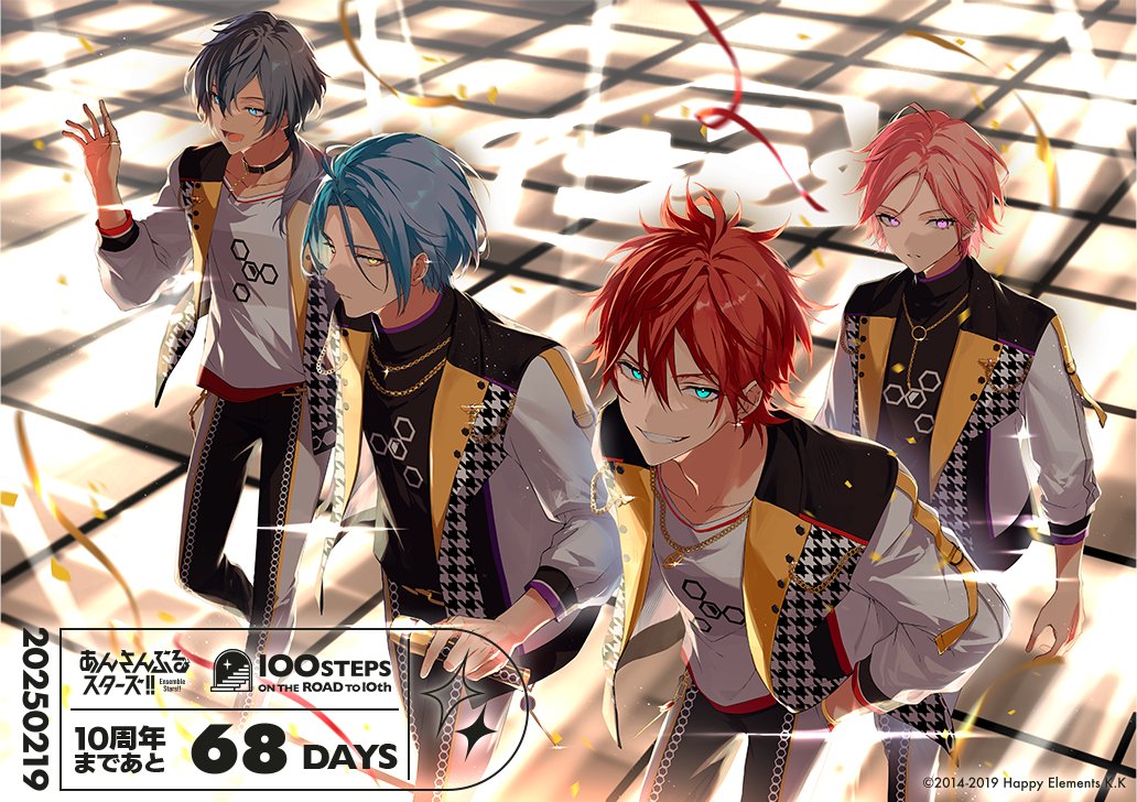 ⋱ #あんスタ10周年 まであと68日 ⋰ 本日は＜生川(@morimokimori