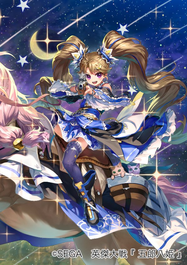 お仕事情報】2025年2月19日に『英傑大戦「二天双龍の闘い」Ver.2.6.0A