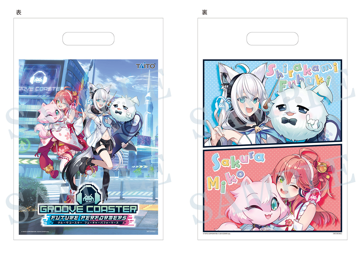 ✨新グッズ情報／ 🌽🌸 #hololivefesEXPO25 タイトーブース ブース内に