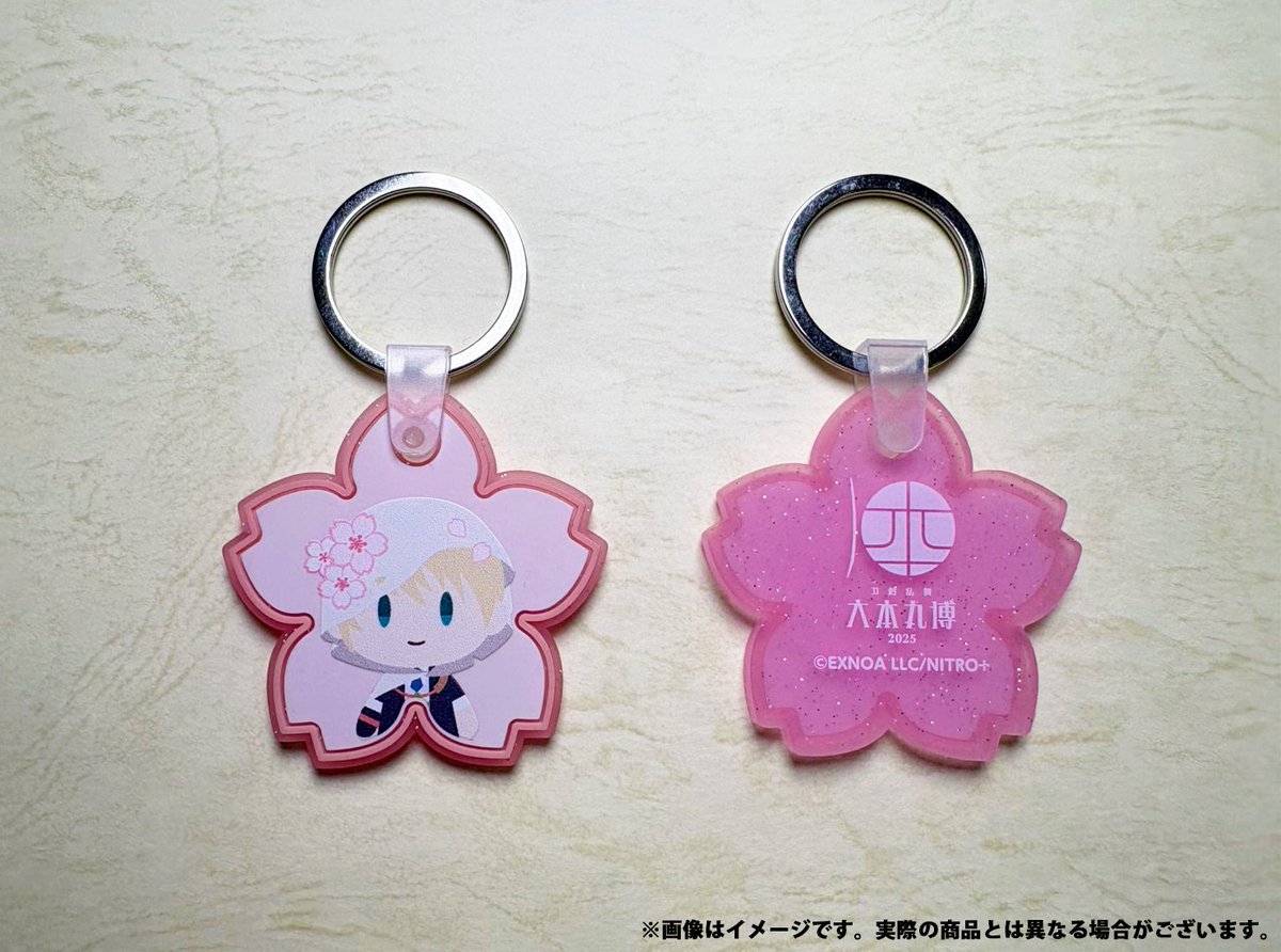 GkS6Ge9W4AAmrCF.jpg?format=jpg