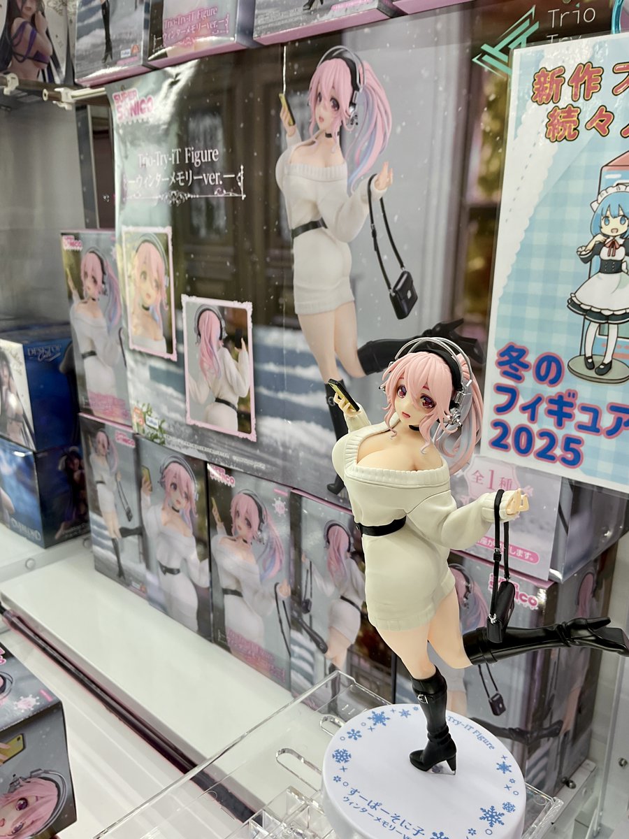 プライズ入荷情報】 『すーぱーそに子 Trio-Try-iT Figure-ウィンター