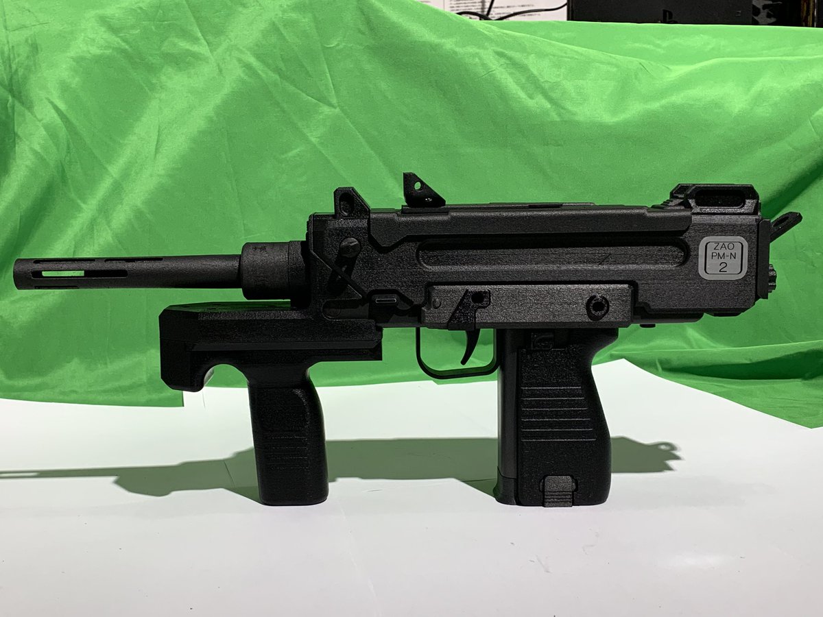 東京マルイMAC10ベース 11.4mm機関けん銃 全体のデザインをチラッとお