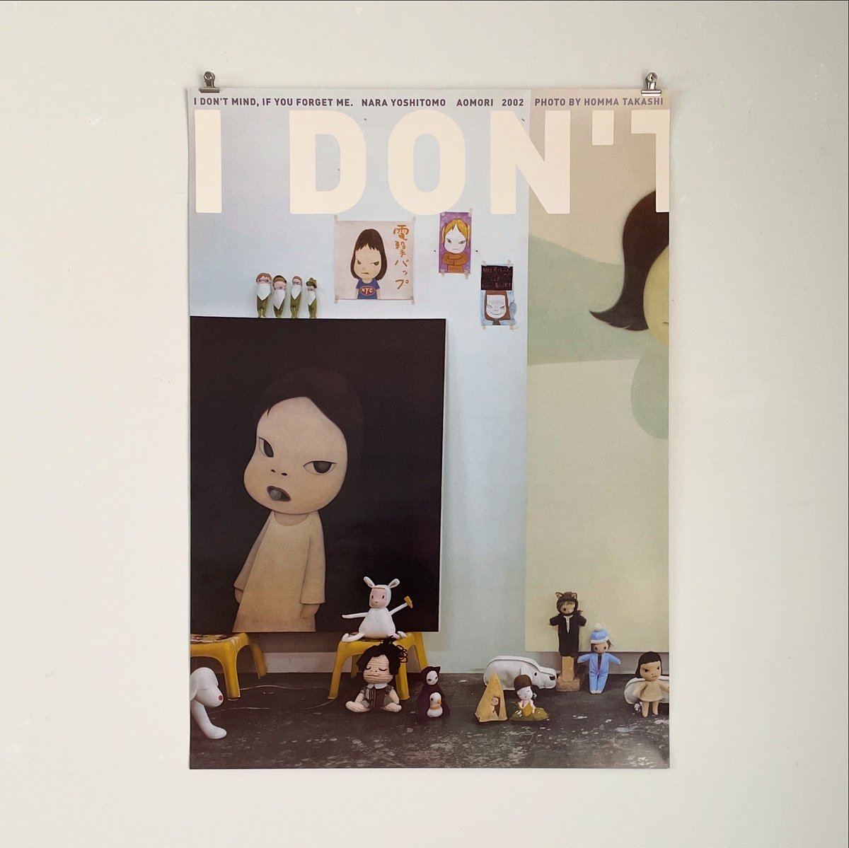 奈良美智 ポスター I don't mind, if you forget me 5枚セット」 2001