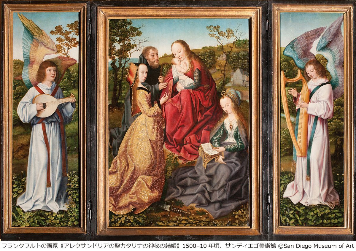 ✨名画がモチーフ✨どこみるグッズ🎁 どこみる展オリジナルグッズをご