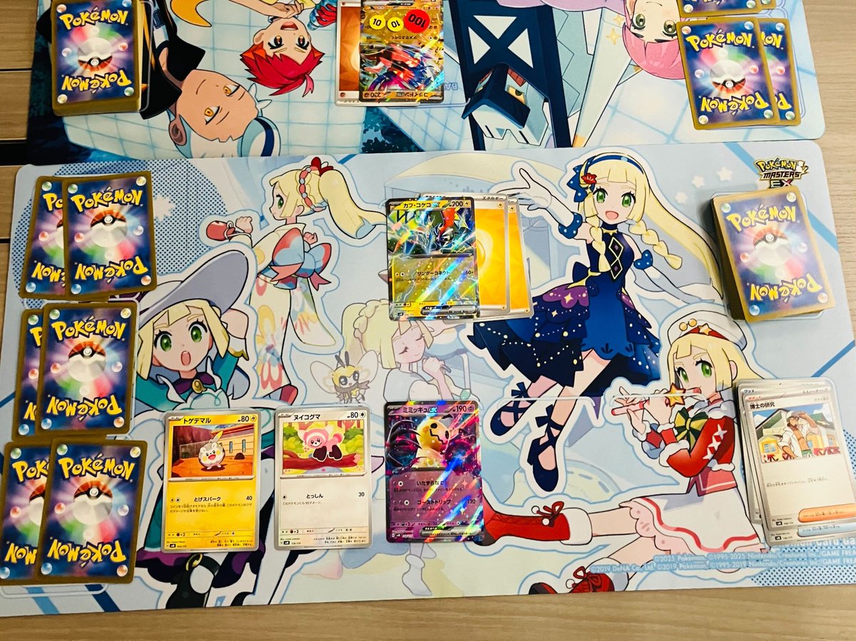 リーリエのすてきなプレイマットが、5000名様に当たるキャンペーンが