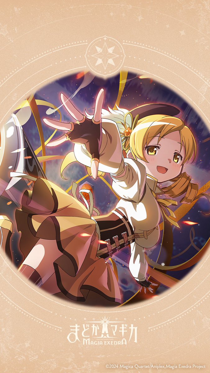 ✧┈┈┈ #まどドラ 事前登録70万報酬ファンキットプレゼント