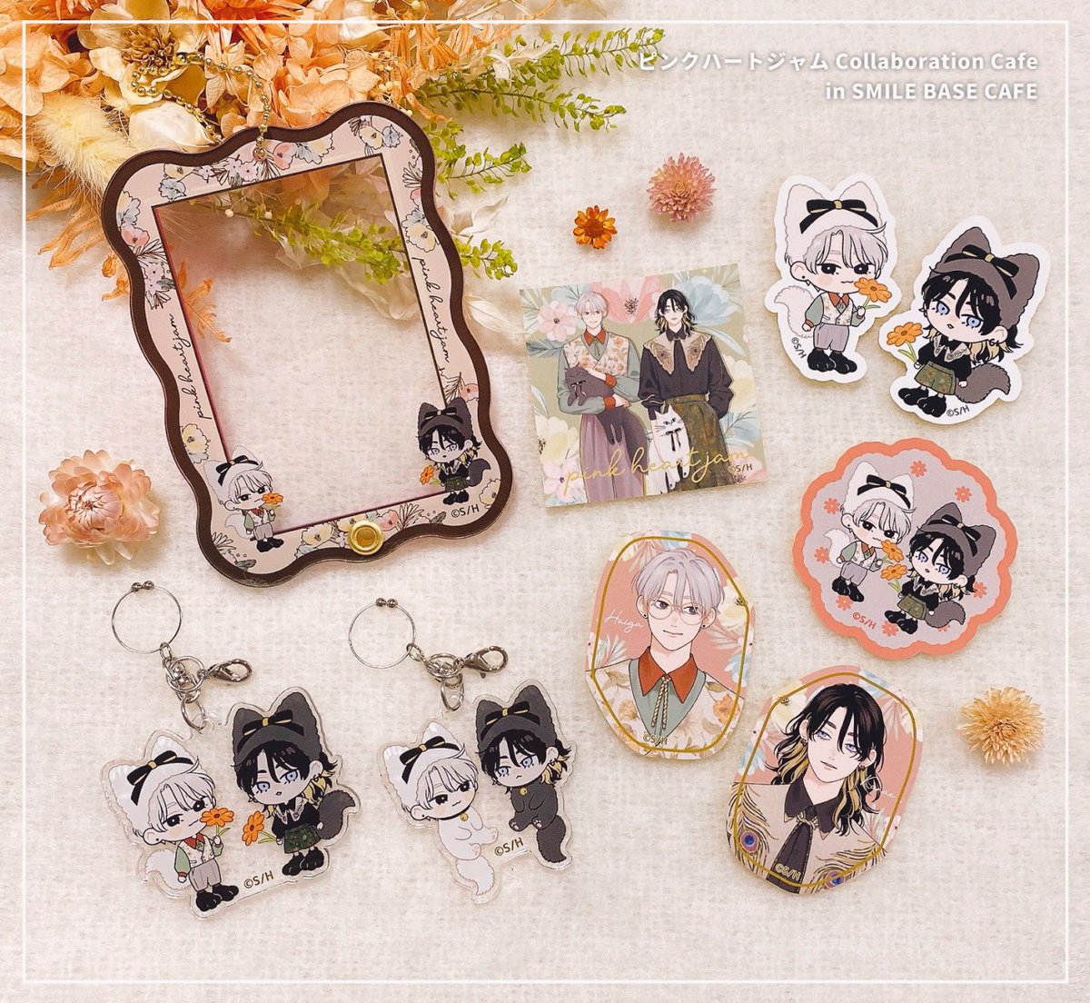 ピンクハートジャム』 ꧁ 𝗦𝗠𝗜𝗟𝗘 𝗕𝗔𝗦𝗘 𝗖𝗔𝗙𝗘