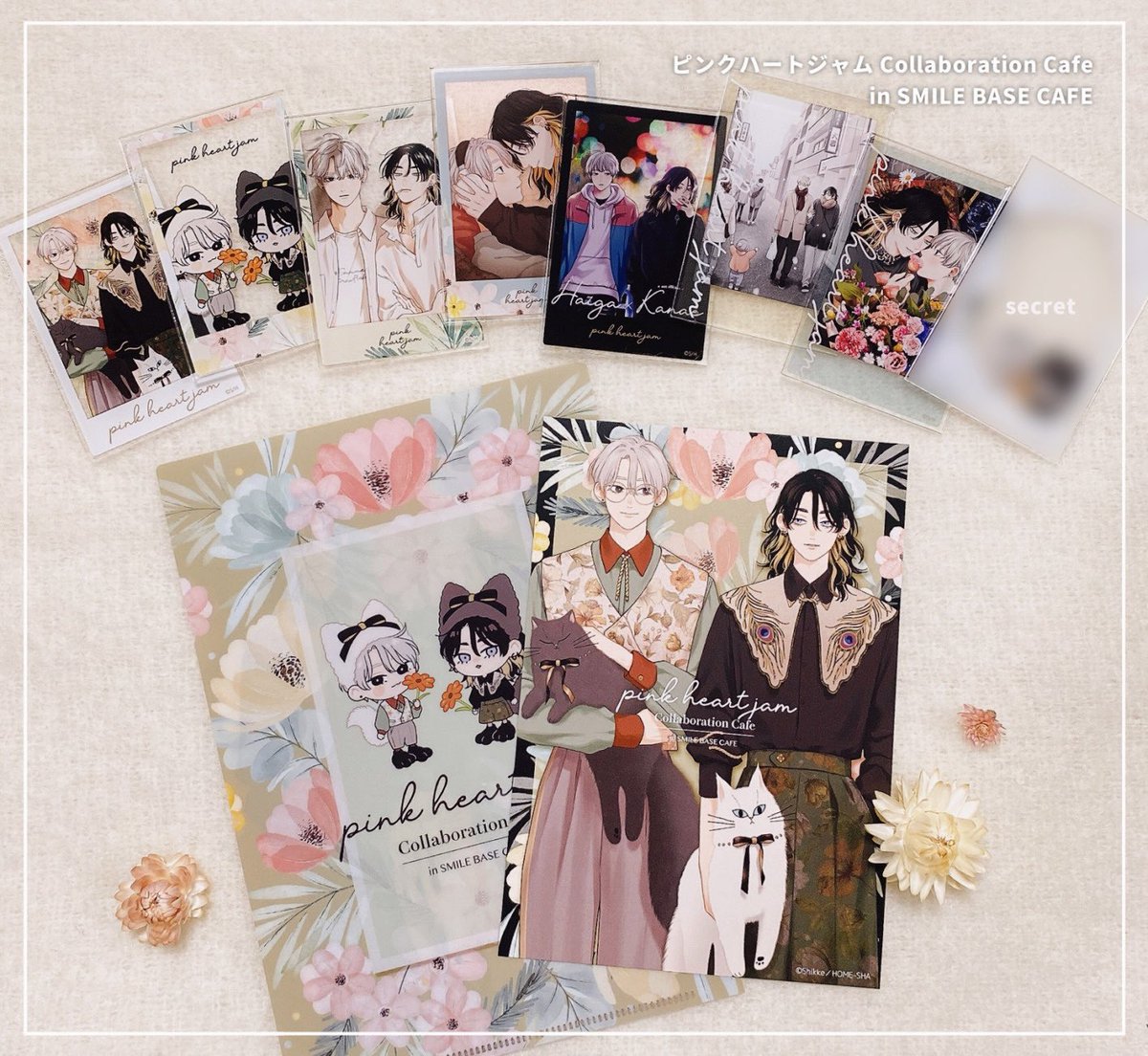 ピンクハートジャム』 ꧁ 𝗦𝗠𝗜𝗟𝗘 𝗕𝗔𝗦𝗘 𝗖𝗔𝗙𝗘