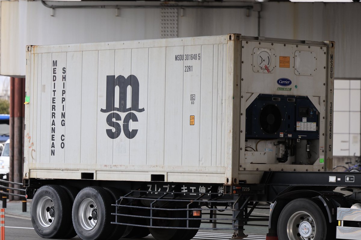 リーファー関連 22R1 MSDU 301648 5 MSC 45R1 PCIU 615374 8 PIL 45R1