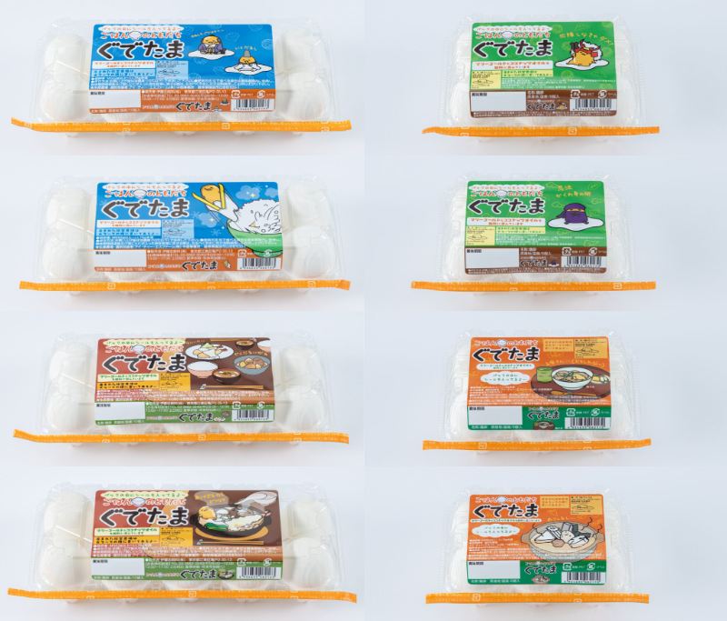 ⚠️新商品📣🆕／ 中部エリア限定✨「ぐでたま」のたまごに新デザイン