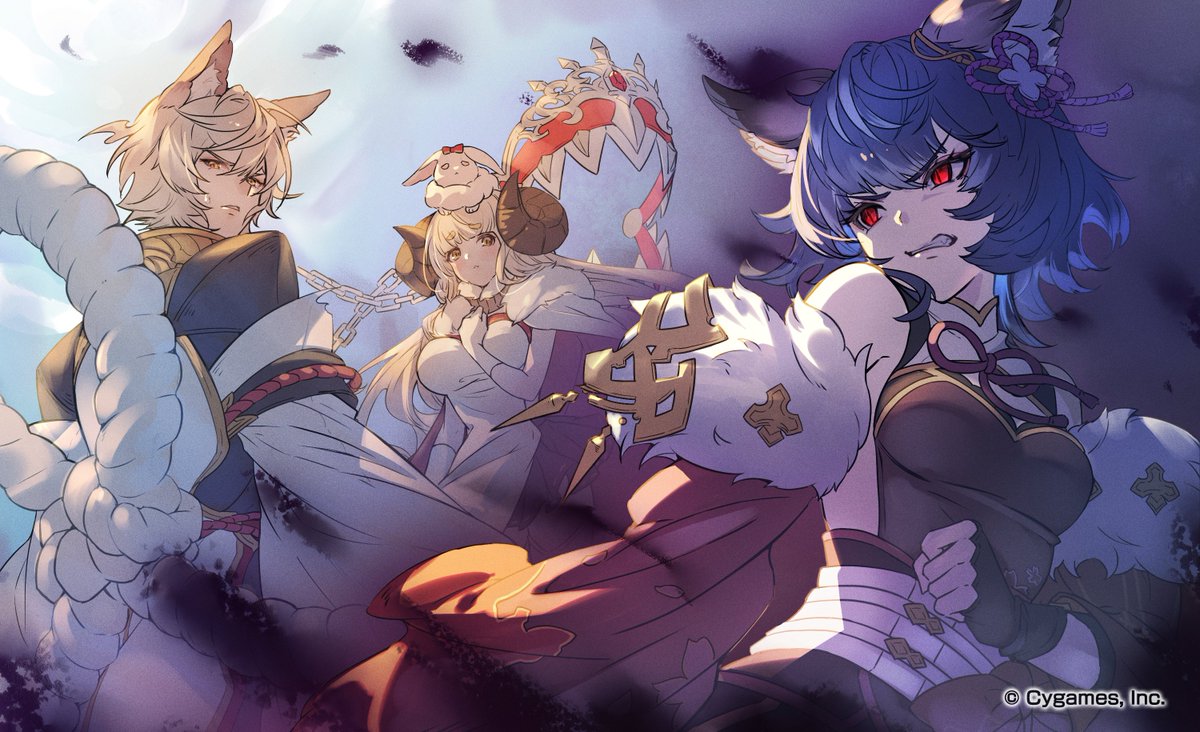 グランブルーファンタジー】11周年記念イベント「十二神将演義」の