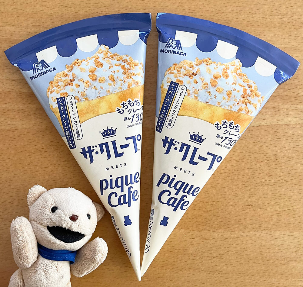 🟦⬜️🟦 ジェラート ピケ カフェとのコラボアイス ザ・クレープ pique