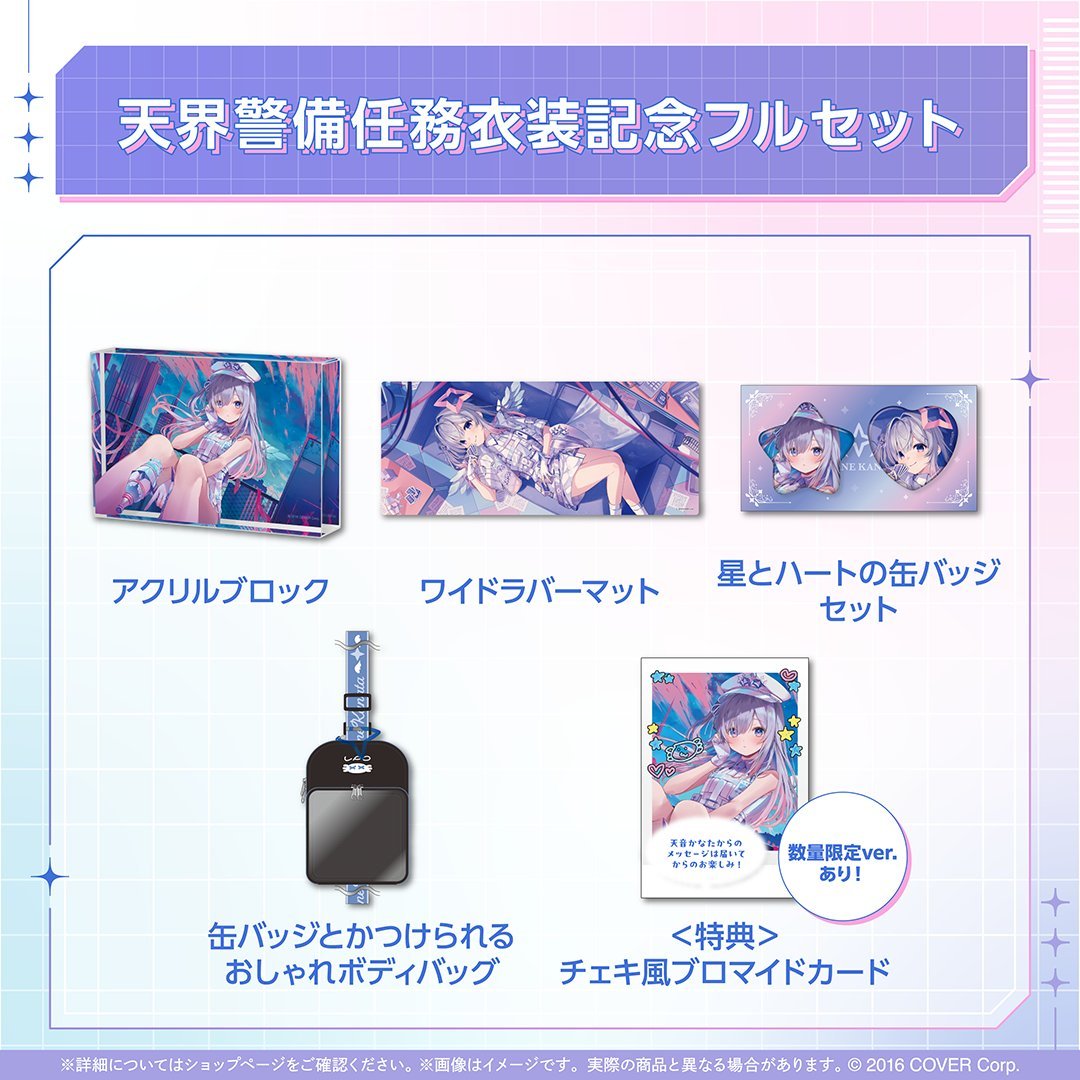 GlQvWS1a4AQw9BD.jpg?format=jpg