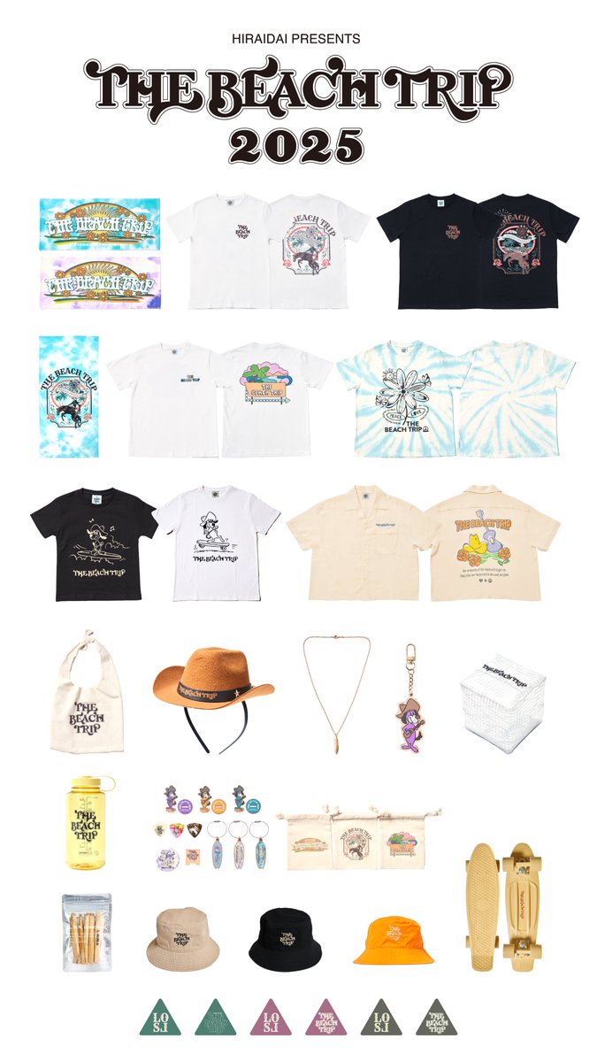 HIRAIDAI presents THE BEACH TRIP 2025』OFFICIAL MERCHANDISE新