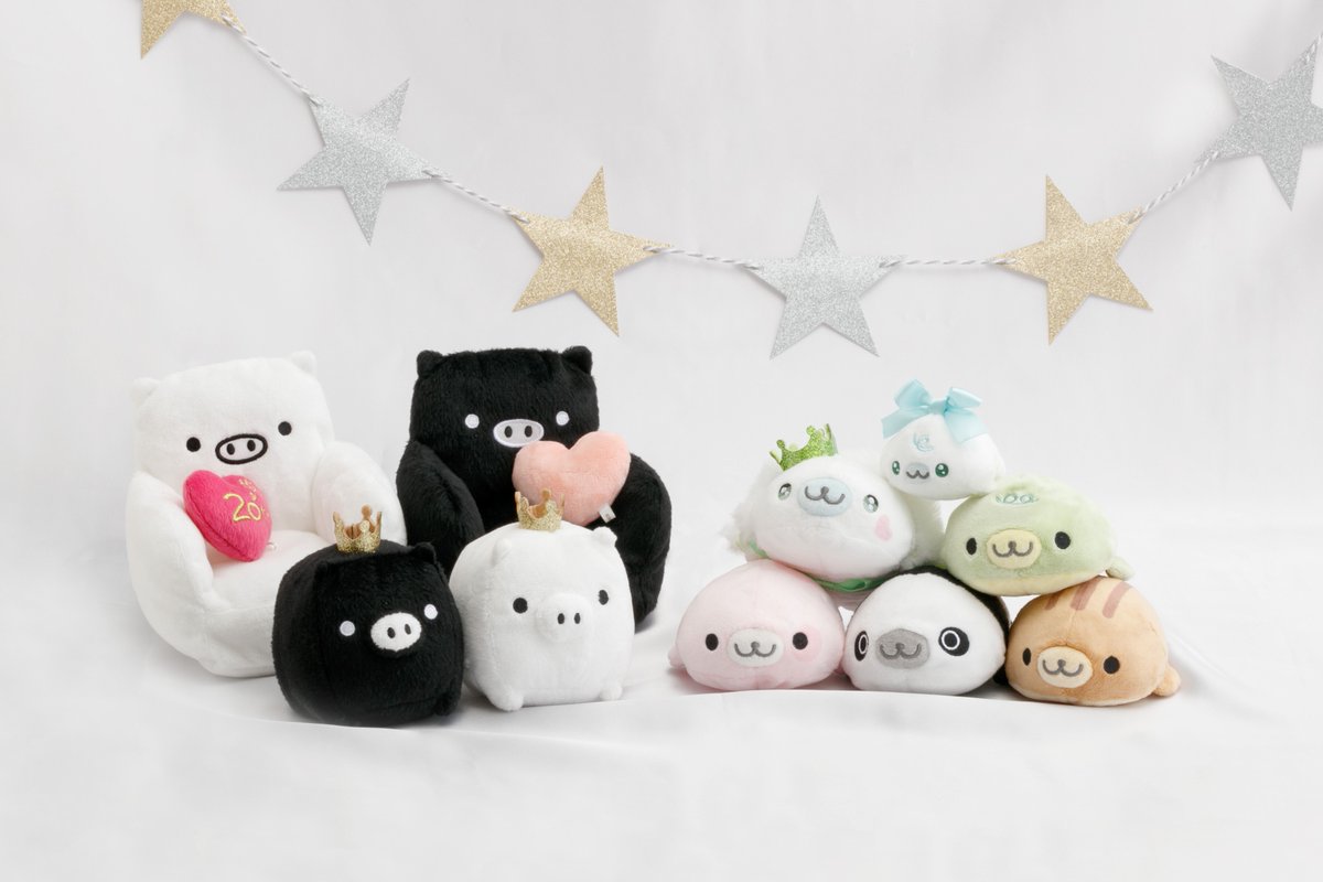 今年、モノクロブーとまめゴマは20周年🎂🎉 サンエックスネット