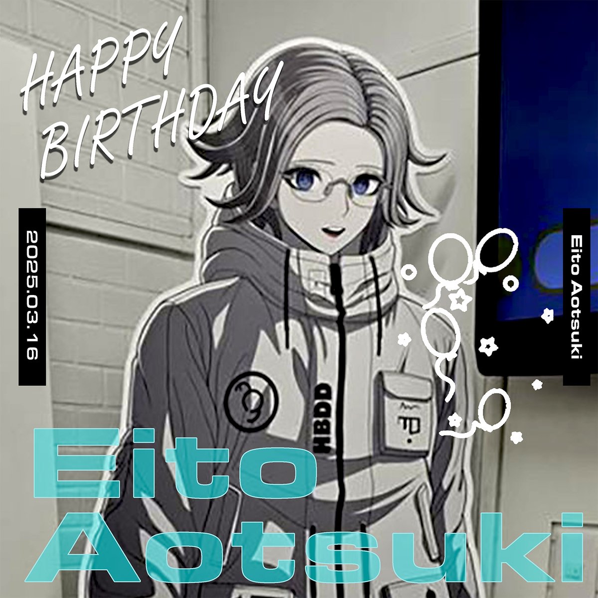 Happy Birthday🎉】 蒼月「ボクの誕生日を祝ってくれてありがとう