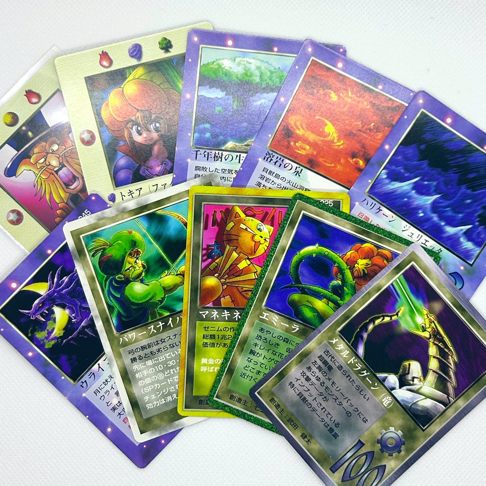 の*こ様 ミラクルオブザゾーン（MOZ）Dr.王・電導師 SPECIAL CAR の*