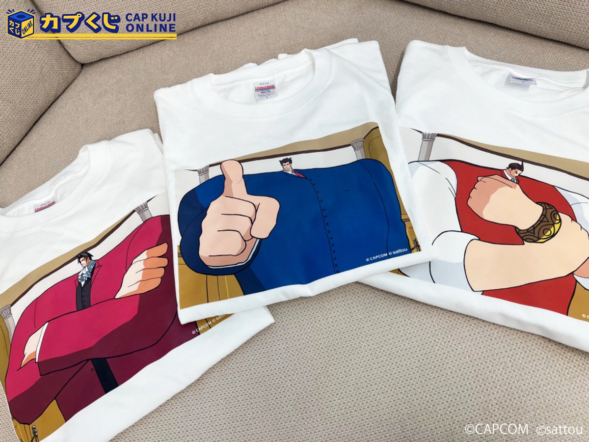 sattou × ＃逆転裁判 オンラインくじ