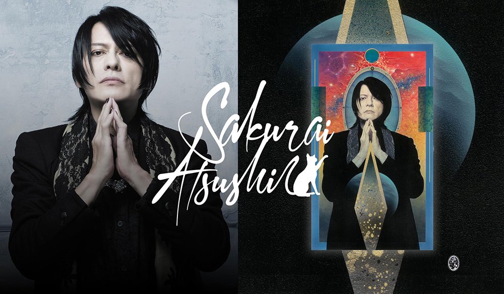 星野英彦名言bot (@bt_hoshino_bot) / Posts / X