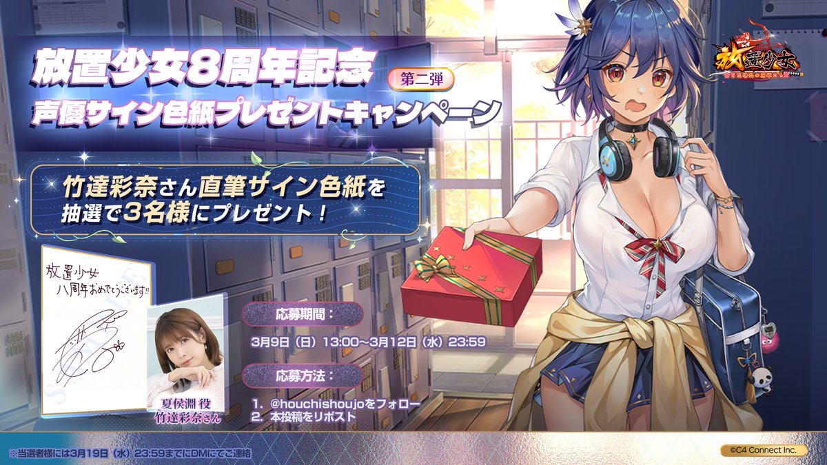 Glb7fJ2bwAMSeK1.jpg?format=jpg