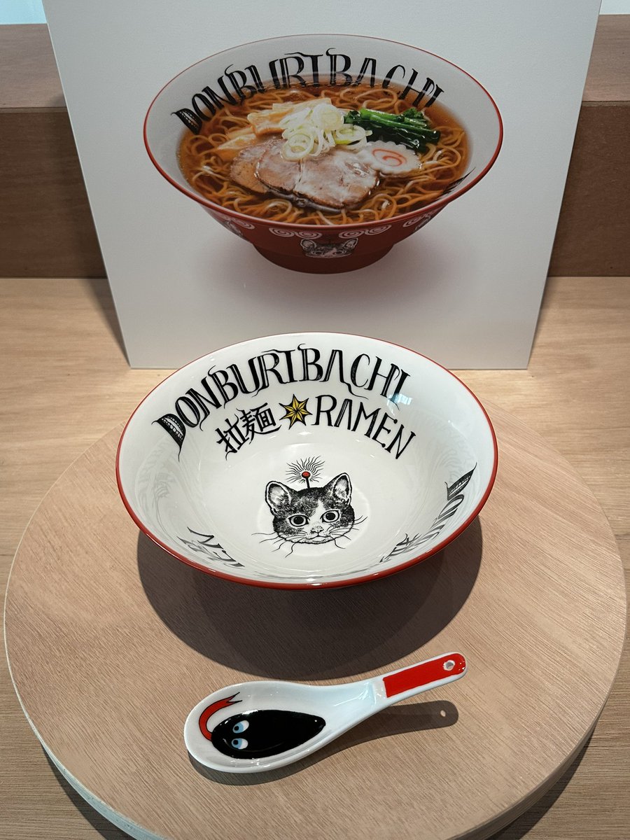 ラーメンどんぶり展 参加してます！ ギュスドンです。 本日元気よく