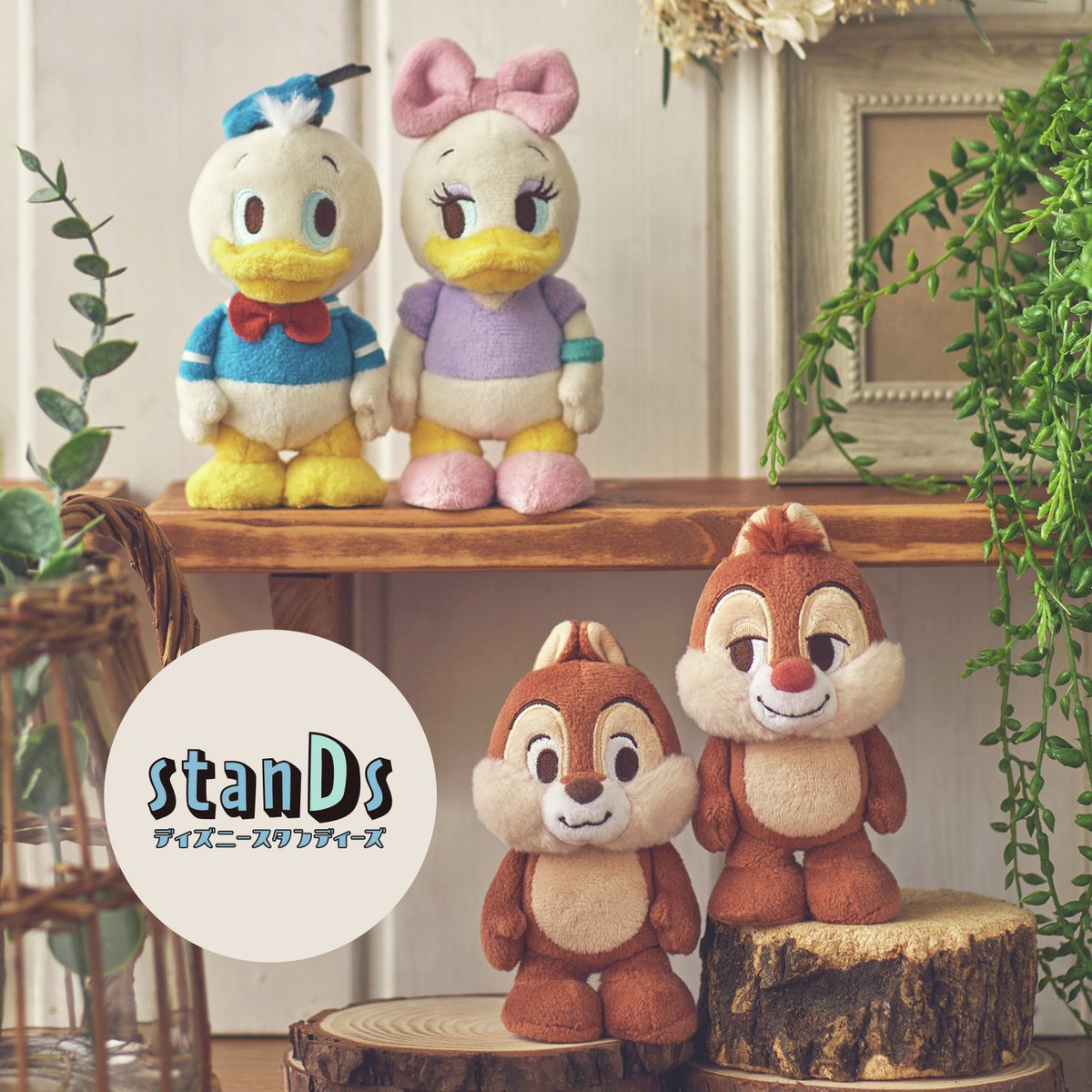 レトロ可愛いぬいぐるみシリーズ 𝐃𝐢𝐬𝐧𝐞𝐲 𝐬𝐭𝐚𝐧𝐃𝐬