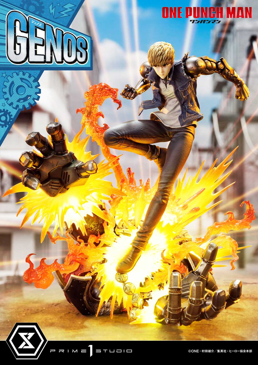 コンセプトマスターライン ワンパンマン ジェノス 1/6スケール