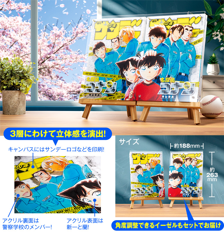 GlxU1rNW0AA-23g.jpg?format=jpg