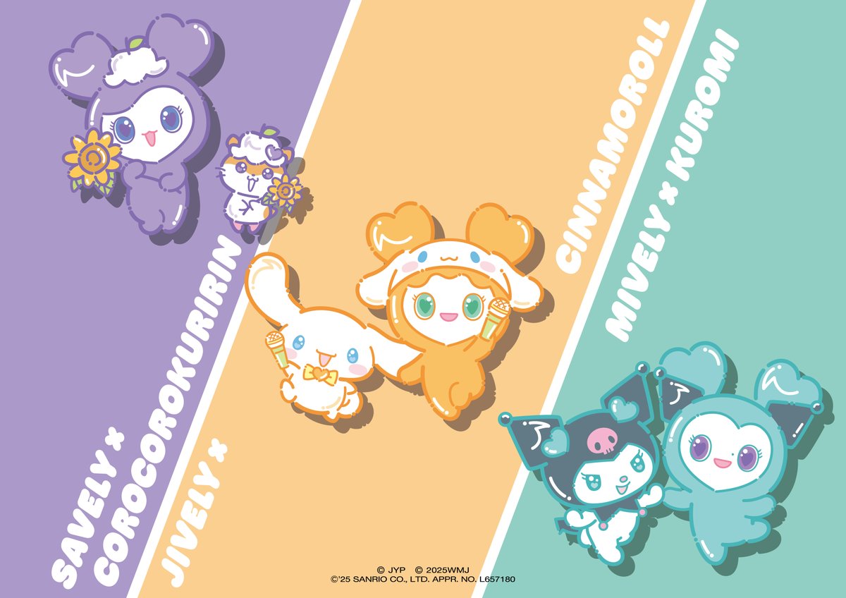 サナちゃんとコロコロクリリンだ嬉しい૮ . ̫ .｡ ა💜 推しと推し