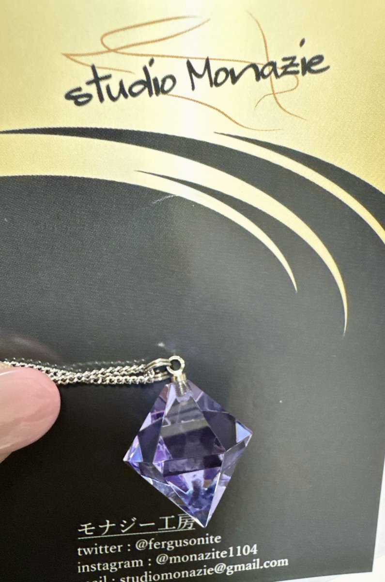 モナジー工房 ｢虹の結晶｣積層ガラス研磨アクセサリー専門制作