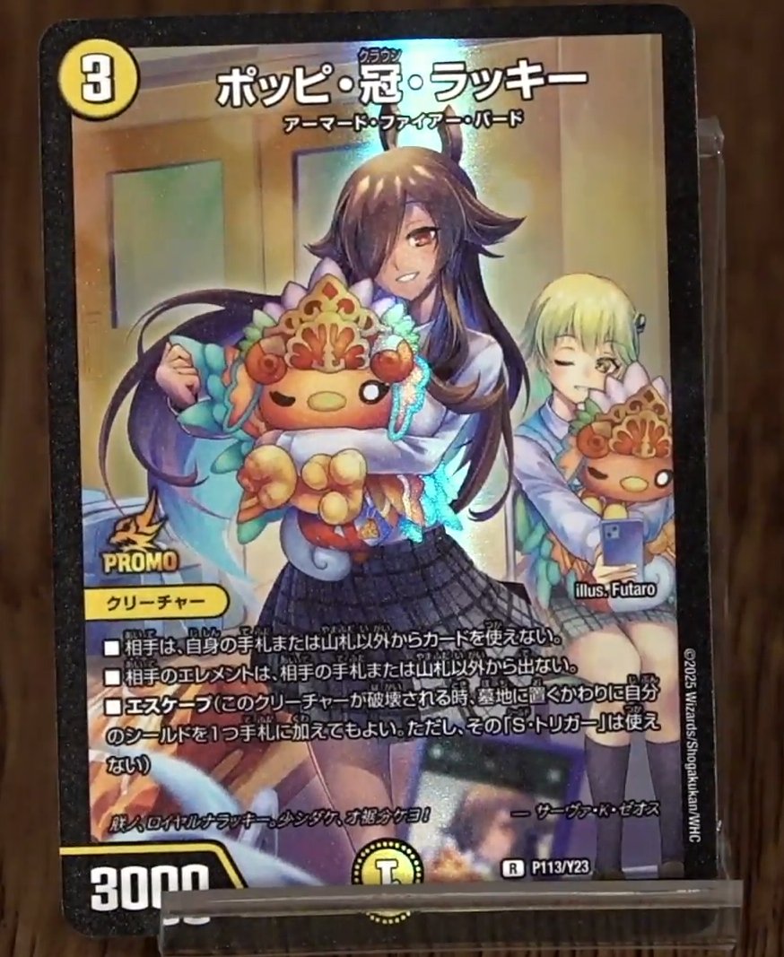 Gm4JaudbgAEQ3Yc.jpg?format=jpg