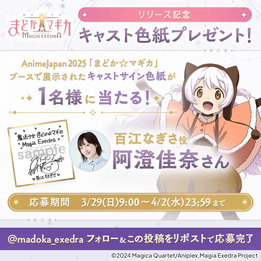 Gm9nVXDbYAA0bda.jpg?format=jpg