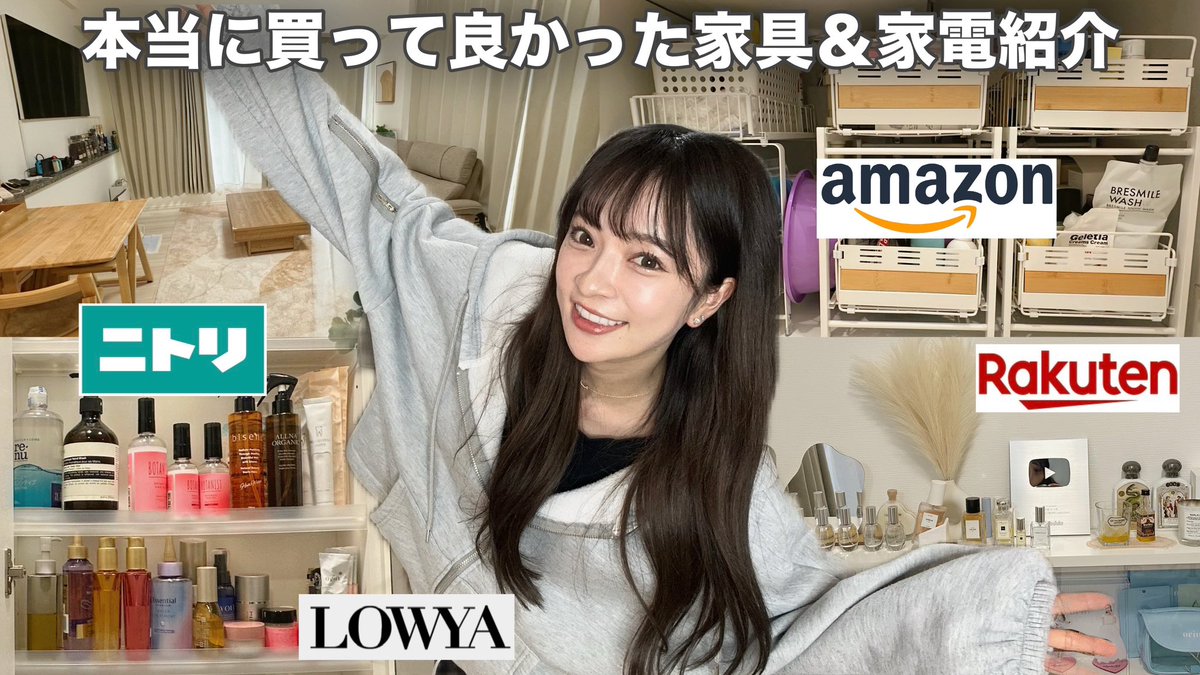 さおりん⚔️ヘラヘラ三銃士 (@aksb_funaki) / Posts / X