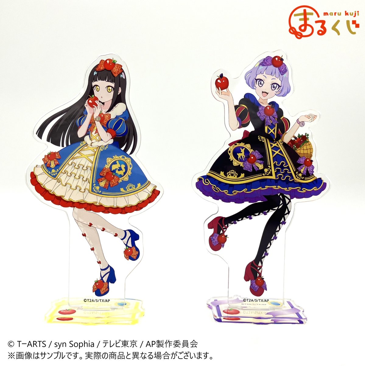 ✨好評販売中💛 #まるくじ 『#ひみつのアイプリ』 新規描き下ろし