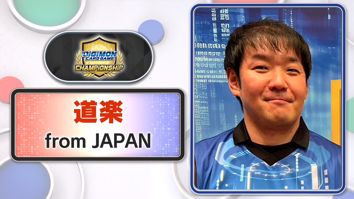 BANDAI CARD GAMES Fest 24-25 in JAPAN(FINAL) DIGIMON CARD GAME