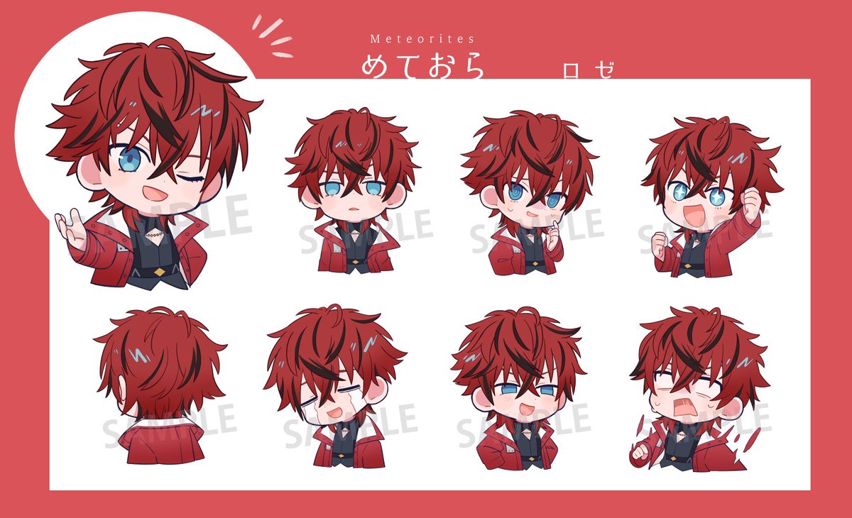 めておら』のロゼ様、みかさくん様のミニキャラを描かせて頂きました