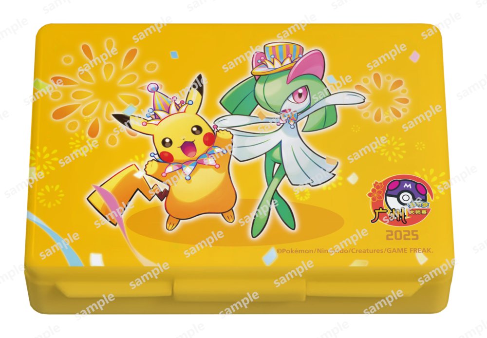 ポケカ海外情報】 中国大型大会「広州マスターズ」で賞品として配布