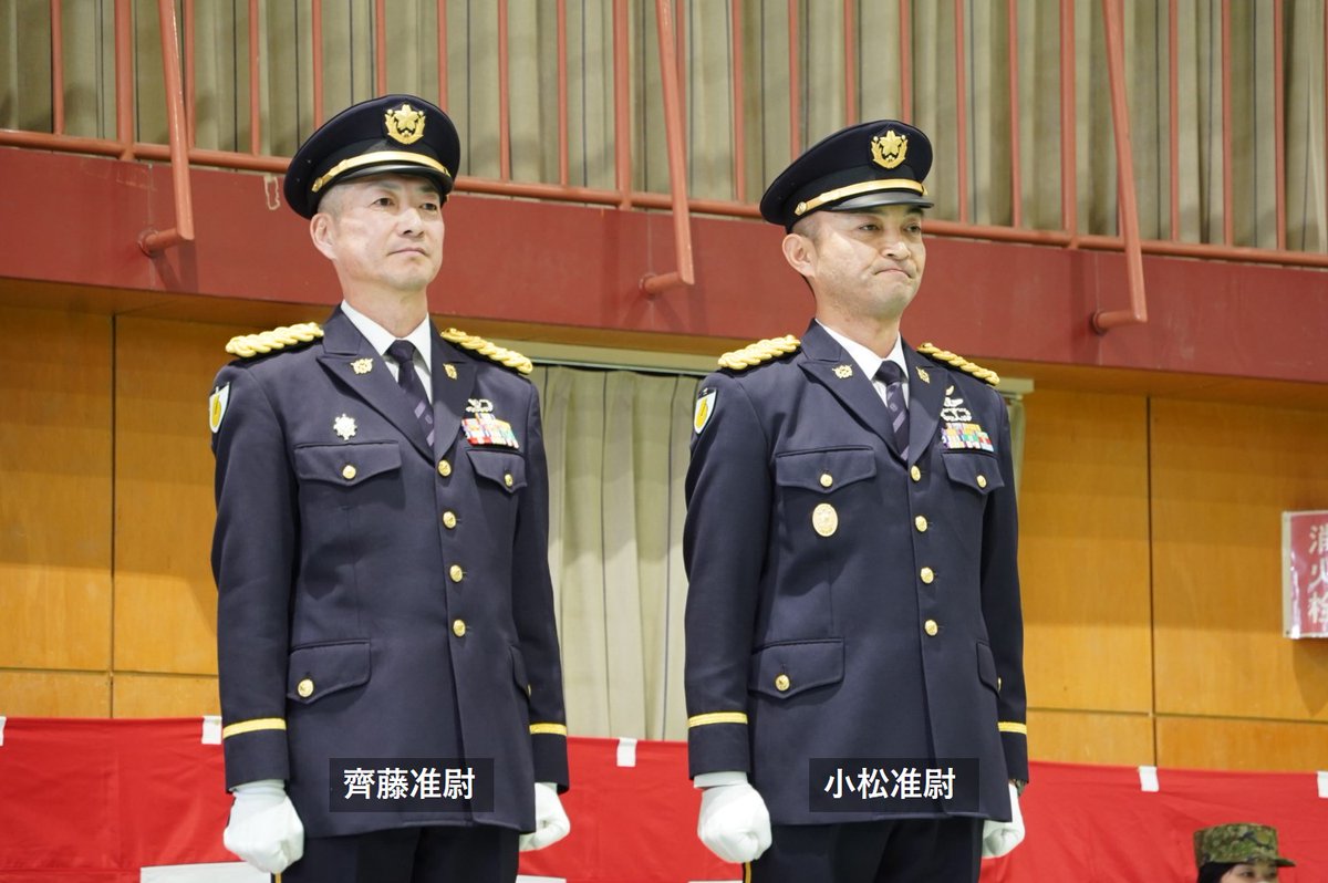 師団最先任上級曹長交代行事】 #第6師団 は「師団最先任上級曹長交代