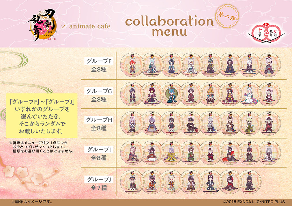 GmNgB_xasAEfjXo.jpg?format=jpg