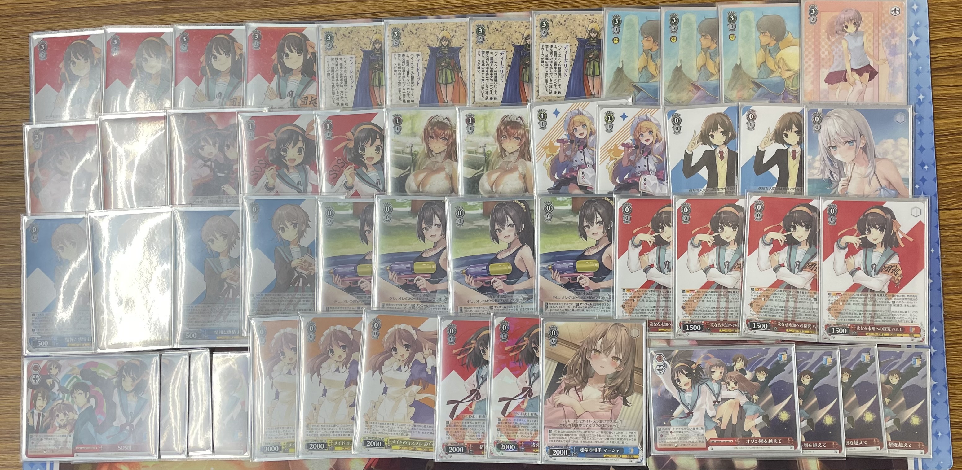 角川 優勝・入賞デッキ まとめ