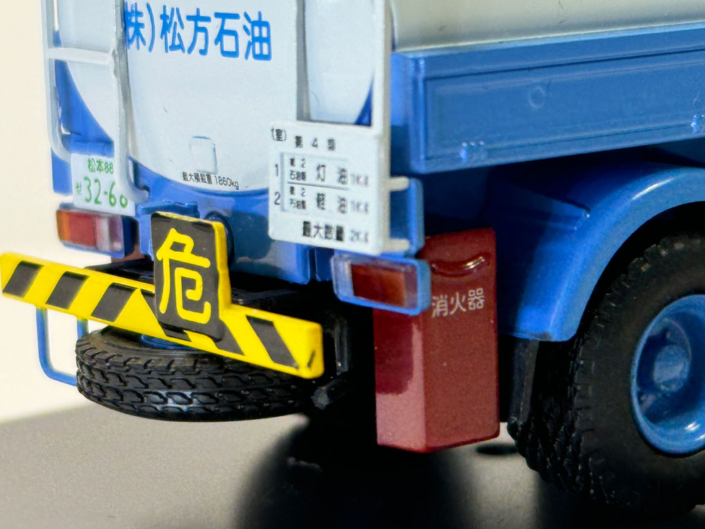 懐かしの商用車コレクション】98号「いすゞ エルフ 1985