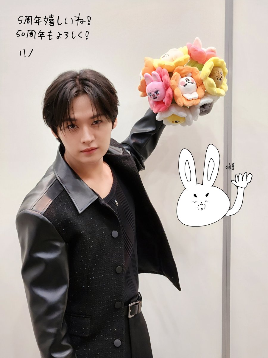 💐Stray Kids JAPAN DEBUT💐 5th Anniversary #スキズ日本デビュー5